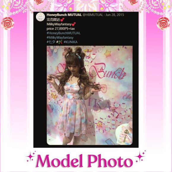 Lolita Dress Small Galaxy Cookies Kawaii Japan Party Prom Festival Halloween Y2K - Picture 2 of 10